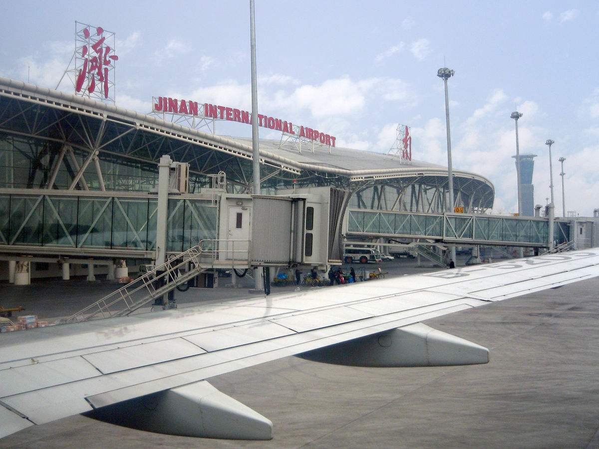 济南飞机场